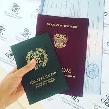 Купить диплом МГАВТ по низкой цене - Сделайте шаг к успешной карьере