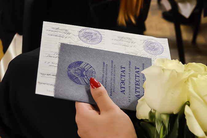 Купить диплом МВШСЭН им. Шанина — Гарантия качества и надежности