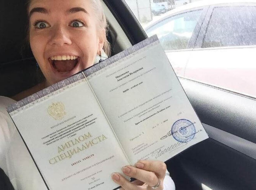 Купить диплом СЗГМУ им. И.И. Мечникова - Официально и Быстро