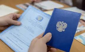 Купить диплом в Пятигорске Ваш путь к успеху