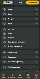 Experience Excitement and Rewards at JB Casino Online Experience Excitement and Rewards at JB Casino Online