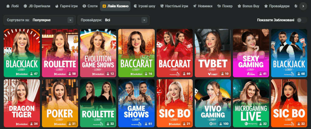 JB Casino Overview Your Gateway to an Exciting Gaming Experience