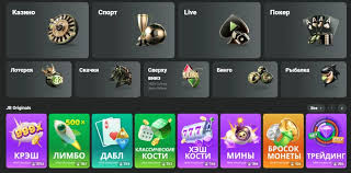 Experience the Thrill JB Casino Online
