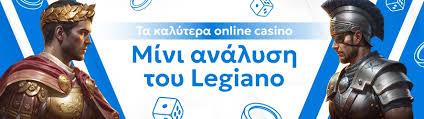 Τα Καλύτερα Online Καζίνο Ένας Οδηγός για μια Απίθανη Εμπειρία Τα Καλύτερα Online Καζίνο Ένας Οδηγός για μια Απίθανη Εμπειρία