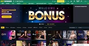 BetWinner App Your Ultimate Betting Companion