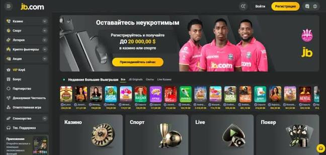 JB Casino Registration Your Guide to Getting Started 1146197645