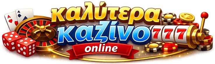 Ζήστε την Εμπειρία του Live Online Casino -1017044526